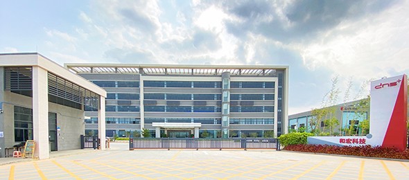 惠州华体会官方端网站登录入口科技