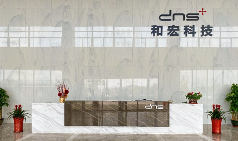 华体会官方端网站登录入口科技工厂